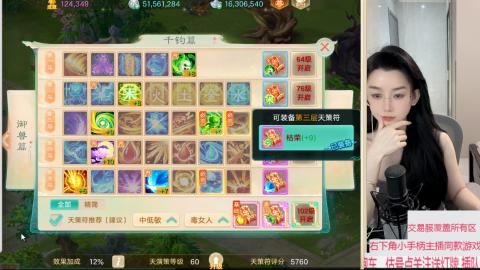 交易服覆盖所有区  收物资