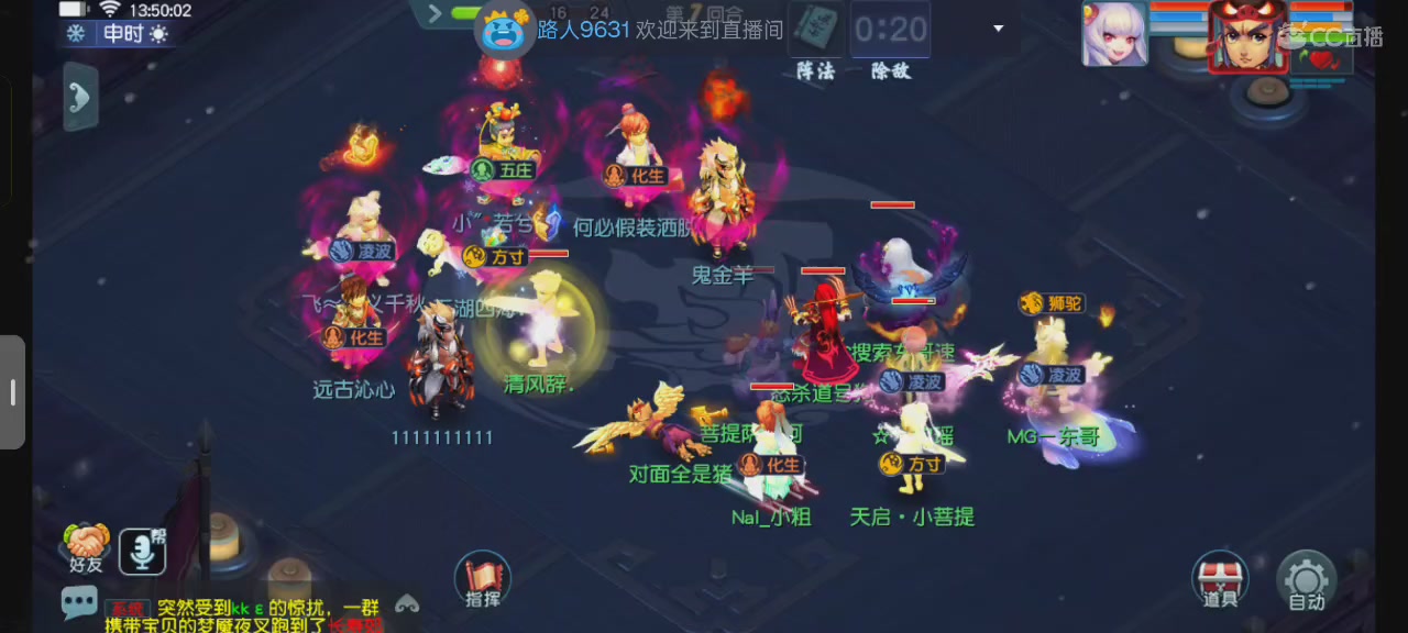 至少陪你到最后｜追忆-一生所爱159单开