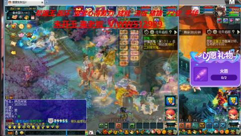 万里长城小姐姐在线接跑环 跑玉 积分