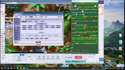 无聊唠嗑