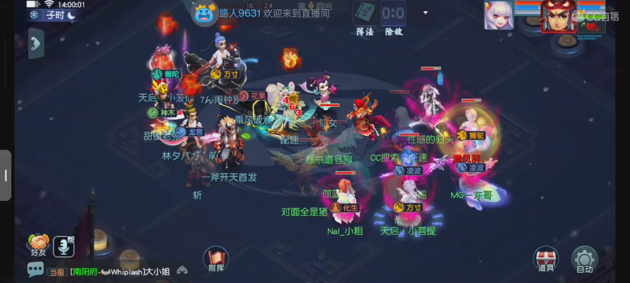 至少陪你到最后｜追忆-一生所爱159单开