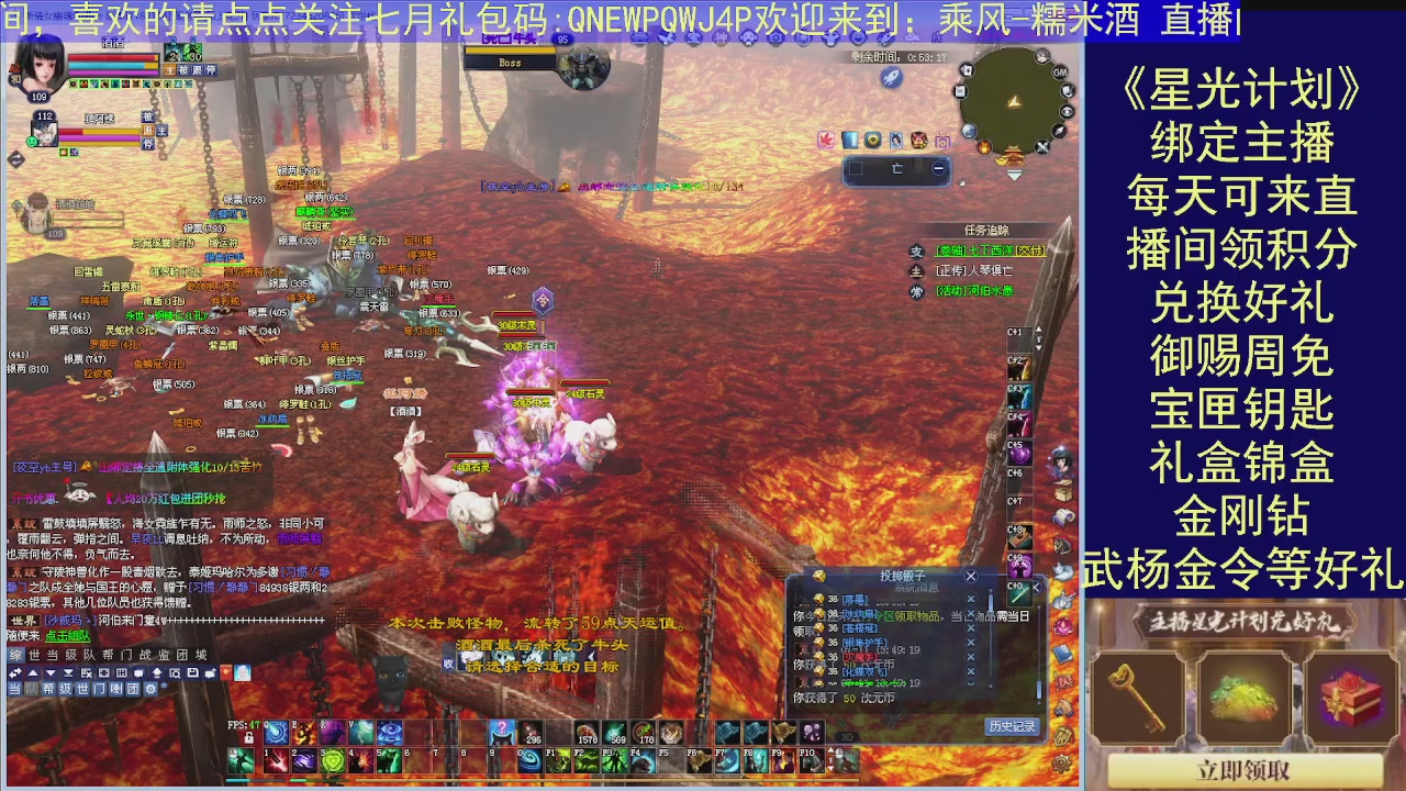 陌上花开