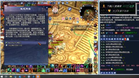 茶叶爱好者