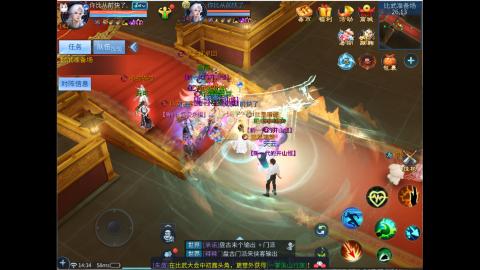接明星赛 托管首席宗师比武