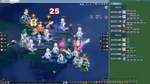 239联武神坛小组赛！