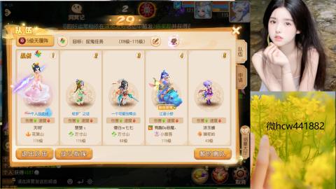 接熔练-找号-所有资源