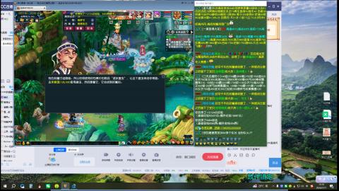 无聊唠嗑