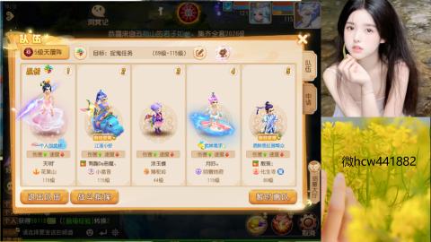 接熔练-找号-所有资源
