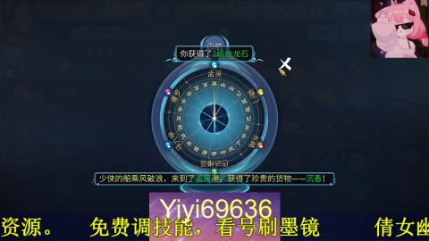背饰打造，账号托管