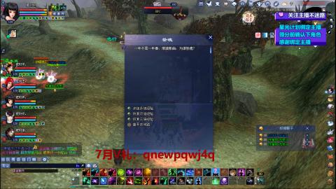 陌生花开缓缓归已