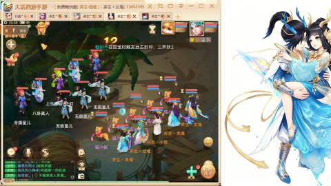520<缘起>