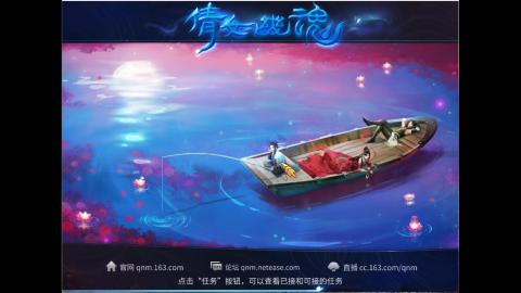 接明星赛 托管首席宗师比武
