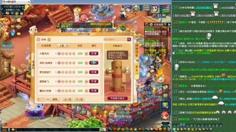 239联武神坛小组赛！