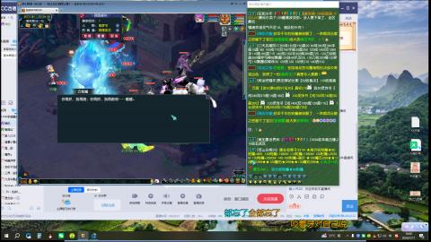 无聊唠嗑