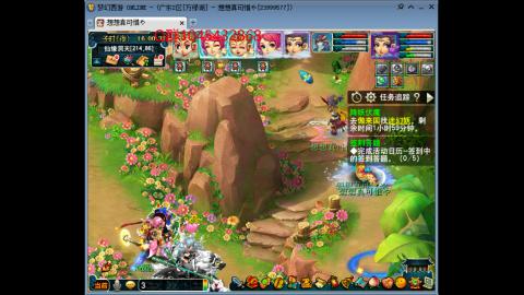 万绿湖4PT