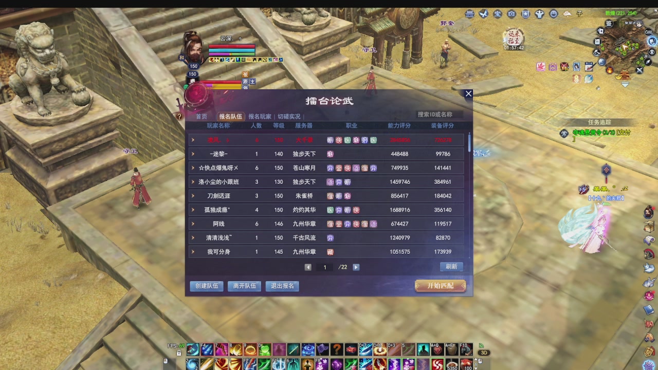 打个关宁