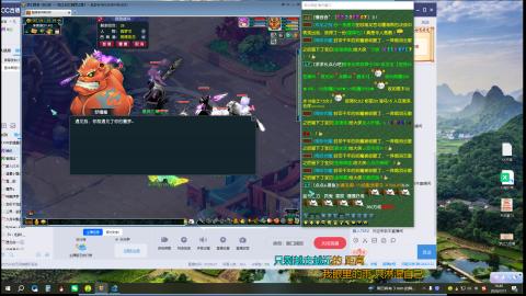 无聊唠嗑