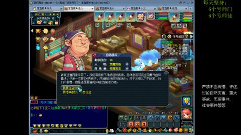 低端养号，枯燥养老，欢迎聊天