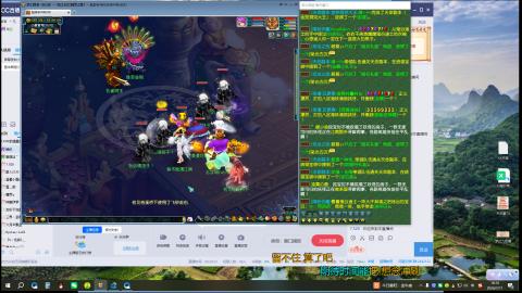 无聊唠嗑