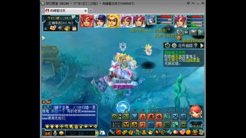 刷刷刷