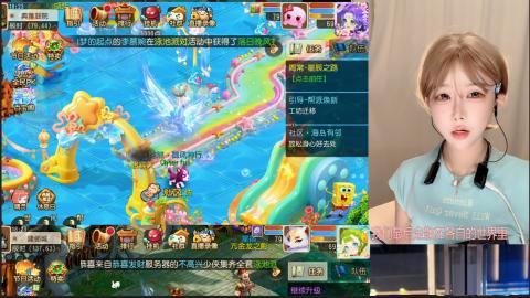 HI