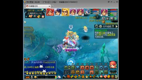刷刷刷
