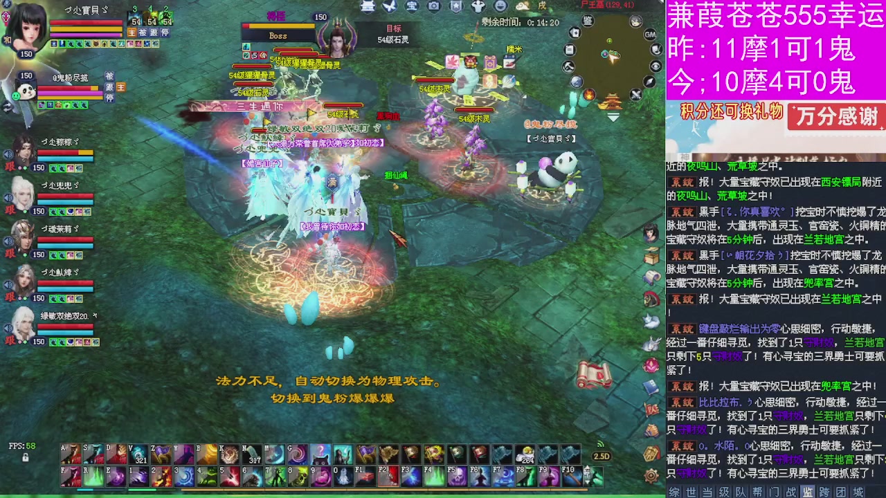 人来人往，留下的都是真的