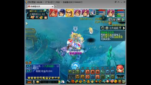 刷刷刷