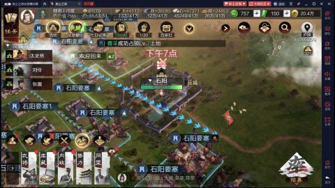 元気丶问星的直播