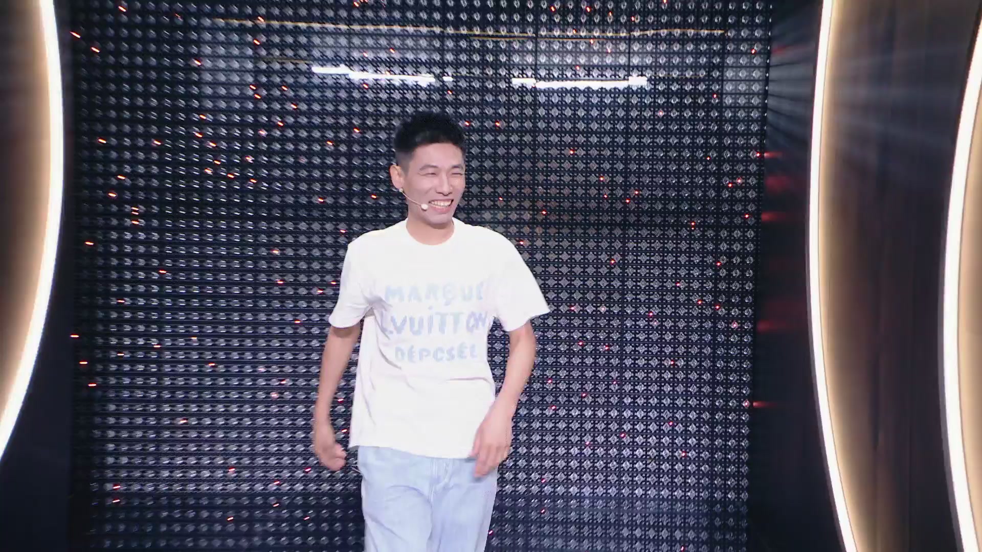 畅玩服2026明星邀请赛