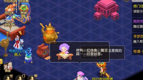 新区栀子花开
