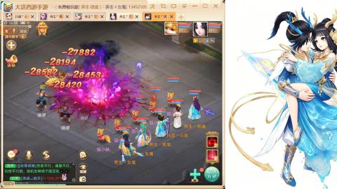 520<缘起>