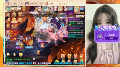 新服码：凝霜666~