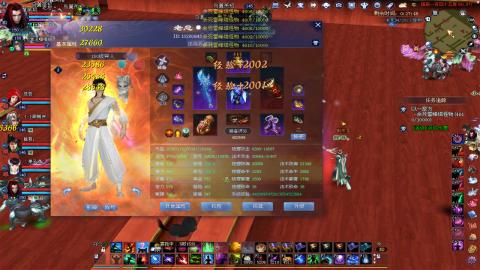 702幸运狼打宝