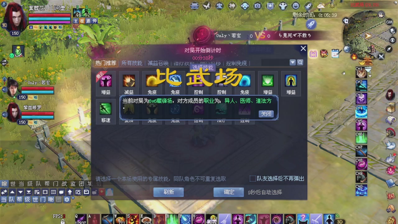 来都来了 点个关注吧