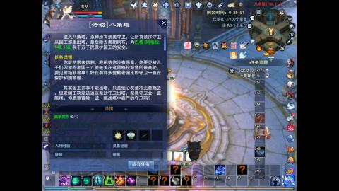*．星星的直播间