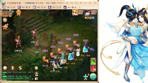 520<缘起>