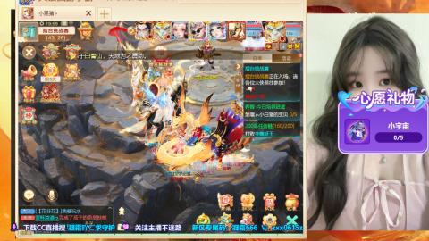 新服码：凝霜666~
