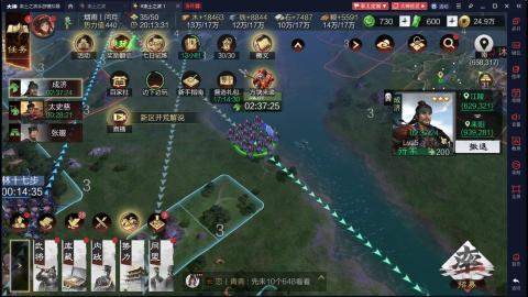 元気丶问星的直播