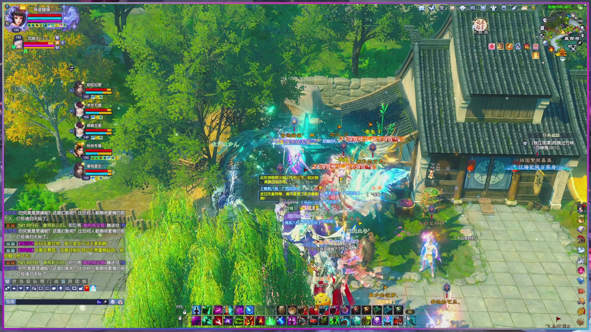 领星光分换坐骑时装/五色土钥匙！