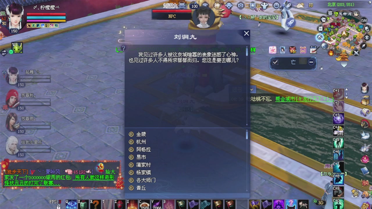 来都来了 点个关注吧