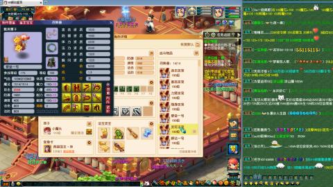 239联武神坛小组赛！