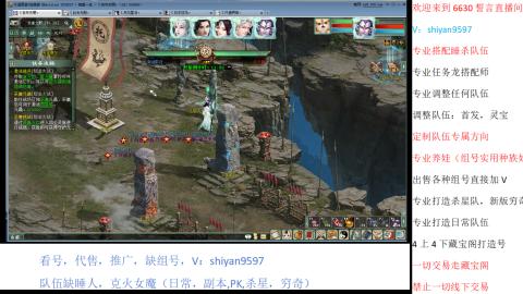 专业睡杀