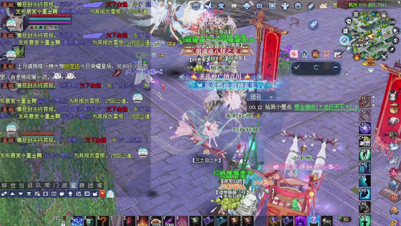 来都来了 点个关注吧
