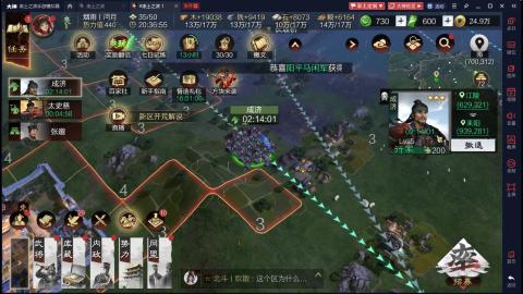 元気丶问星的直播