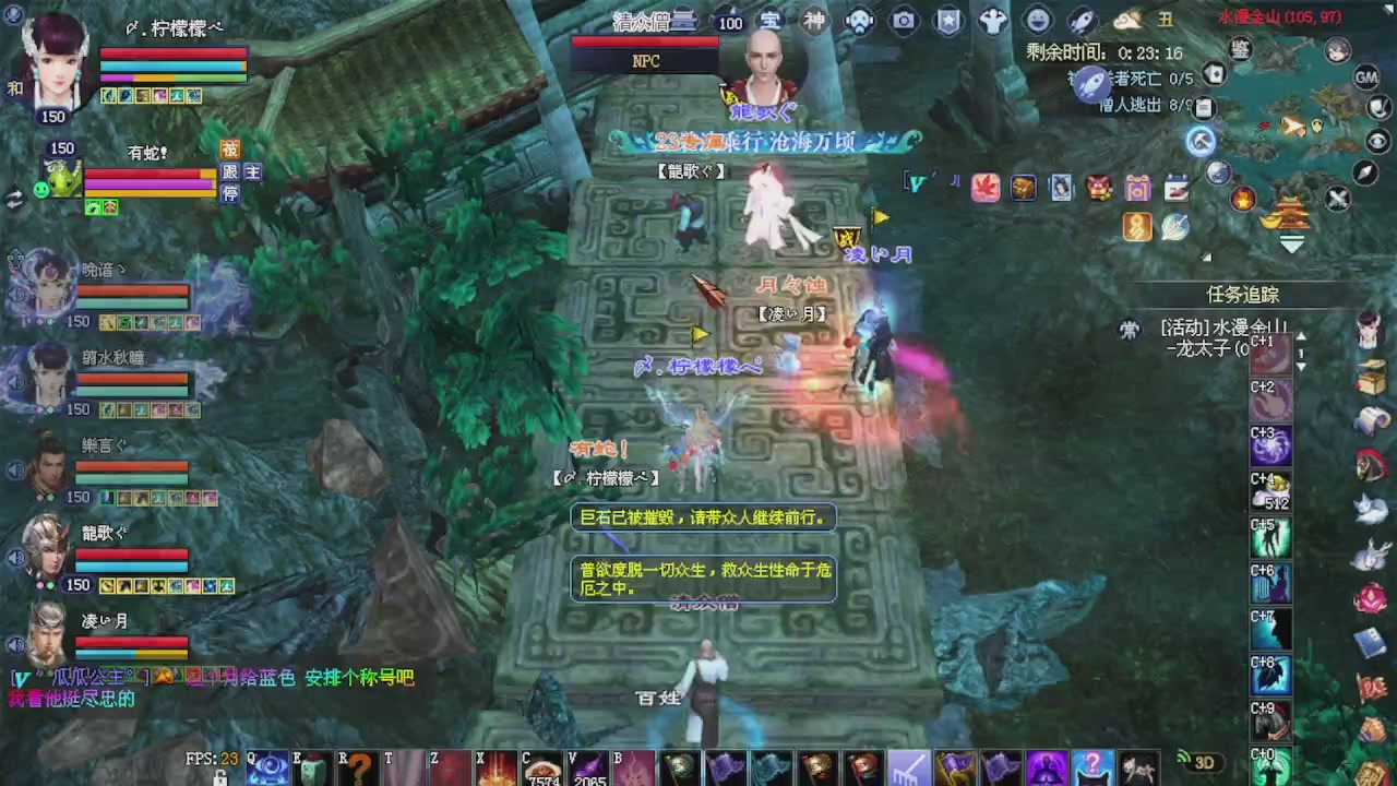 来都来了 点个关注吧