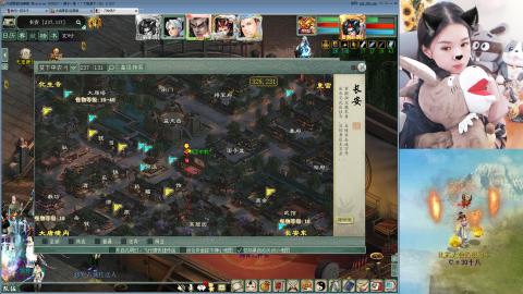比武大会~~