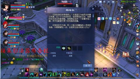 109空降啦