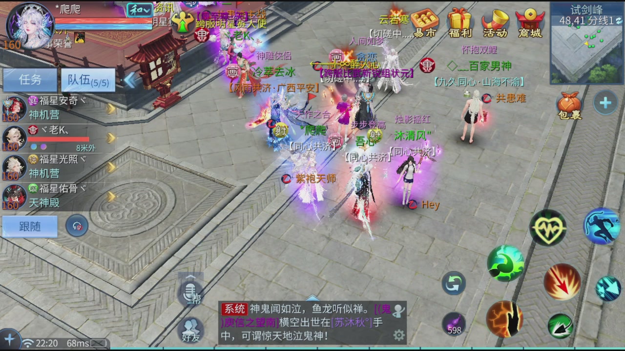 看号改号估价