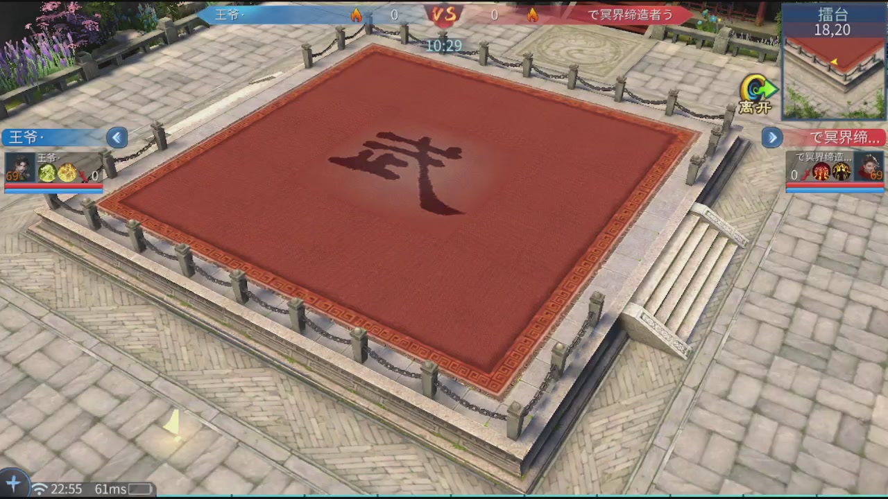 看号改号估价